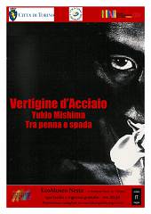 Vertigine d'acciaio